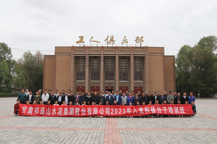 工人俱樂(lè)部.jpg